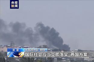 半岛电竞下载网址是什么截图2